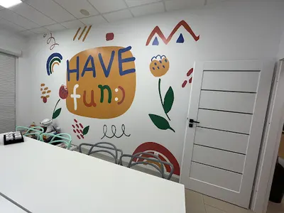 Szkoła Językowa Happy School Gorzów Kupiec Gorzowski - Angielski Dla Dzieci | Matematyka | Kurs języka Angielskiego